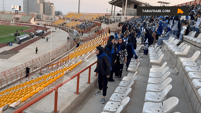 استقلال