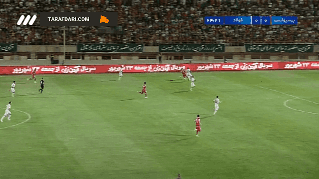 اورونوف