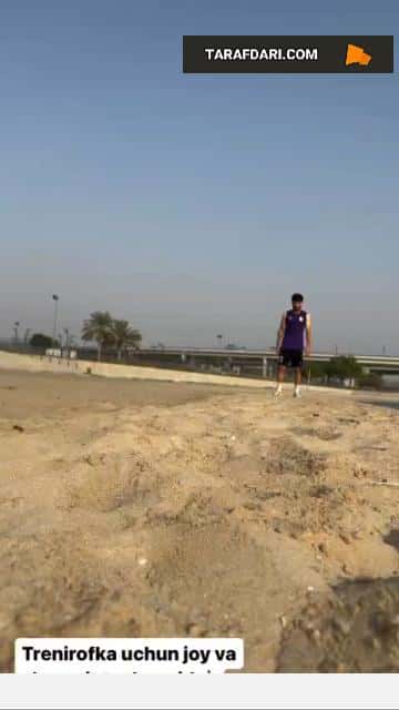 استقلال