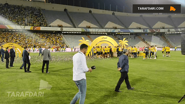 ورزشگاه آزادی