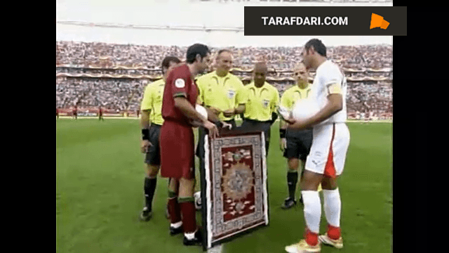 ایران - پرتغال