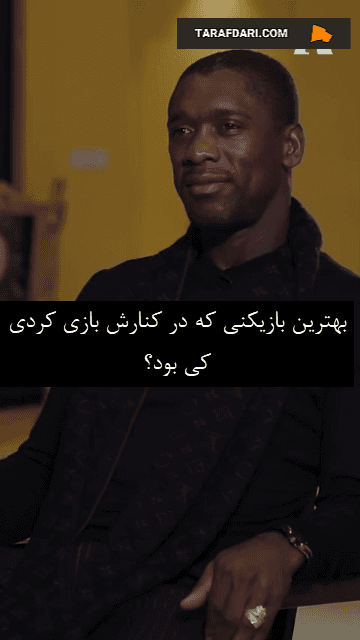 رونالدو نازاریو