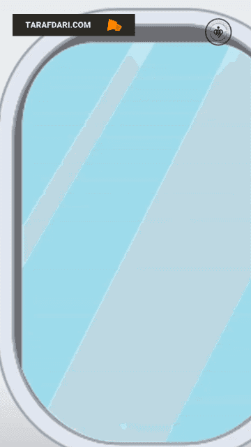حواشی سپاهان