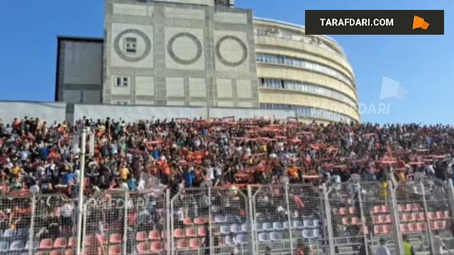 ورزشگاه وطنی