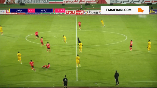 لیگ برتر ایران 1402/03