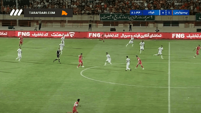 پرسپولیس / فولاد