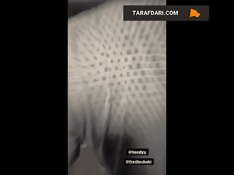 استقلال