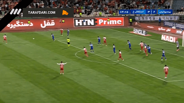 پرسپولیس