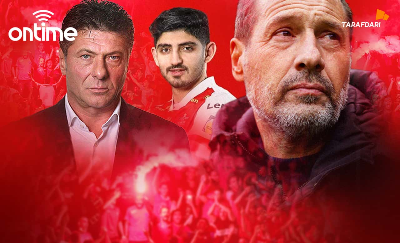 لیگ برتر