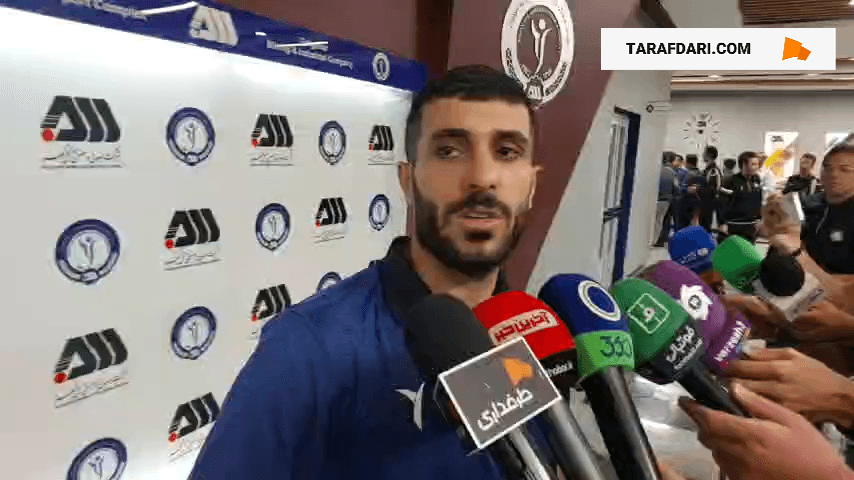 پرسپولیس