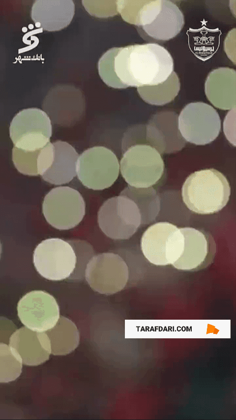 پرسپولیس