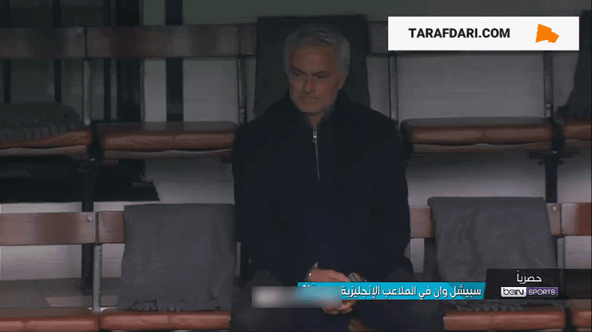 فولام و لیورپول