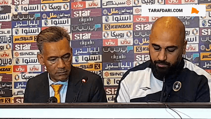 پرسپولیس و سپاهان