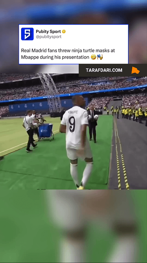 پرتاب ماسک لاکپشتهای نینجا به طرف امباپه از سوی هواداران رئال مادرید