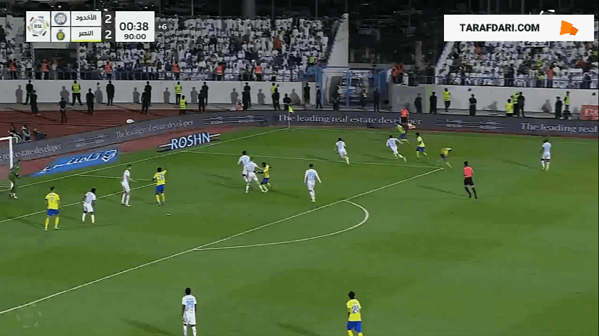 النصر