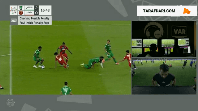 الاهلی / ضمک