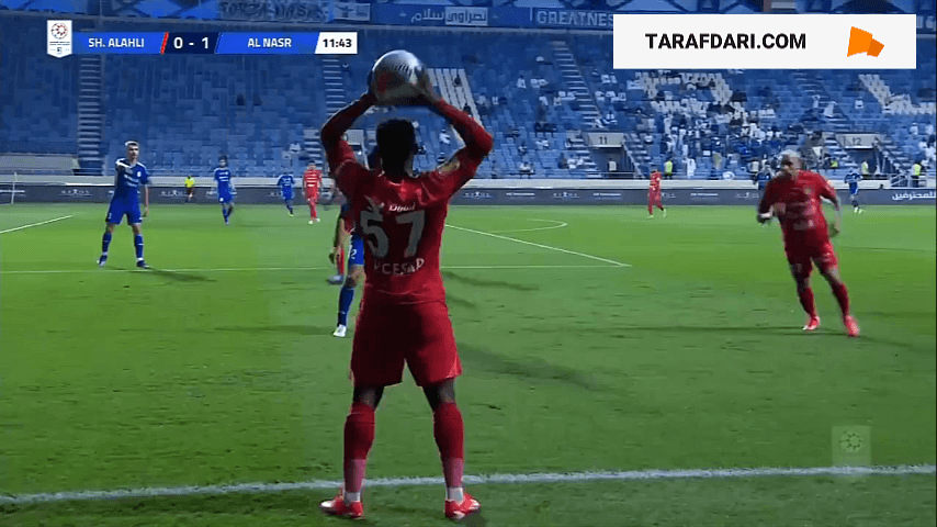 شباب الاهلی