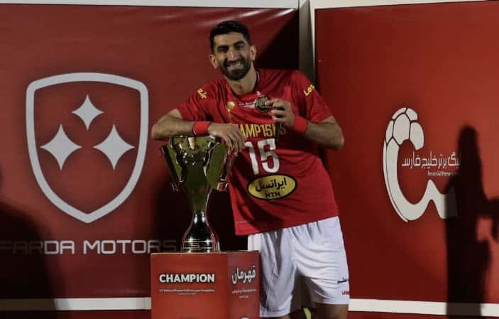 پرافتخارترین دروازه بان های تاریخ پرسپولیس