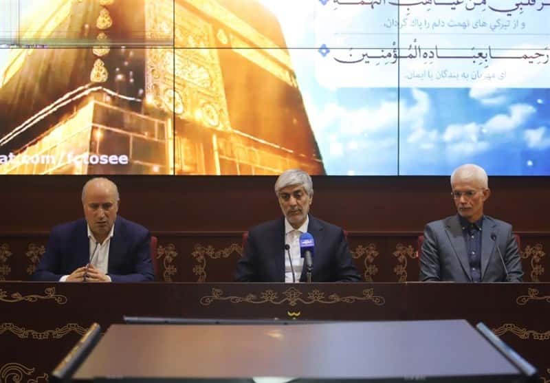 وزارت ورزش و مهدی تاج به اتفاقات ورزشگاه آزادی ورود کردند
