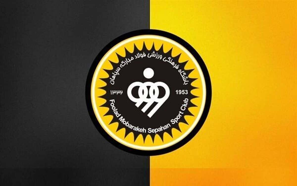 تیزر سپاهان برای بازی با پرسپولیس؛ این یک مصاف تاریخی است / فیلم