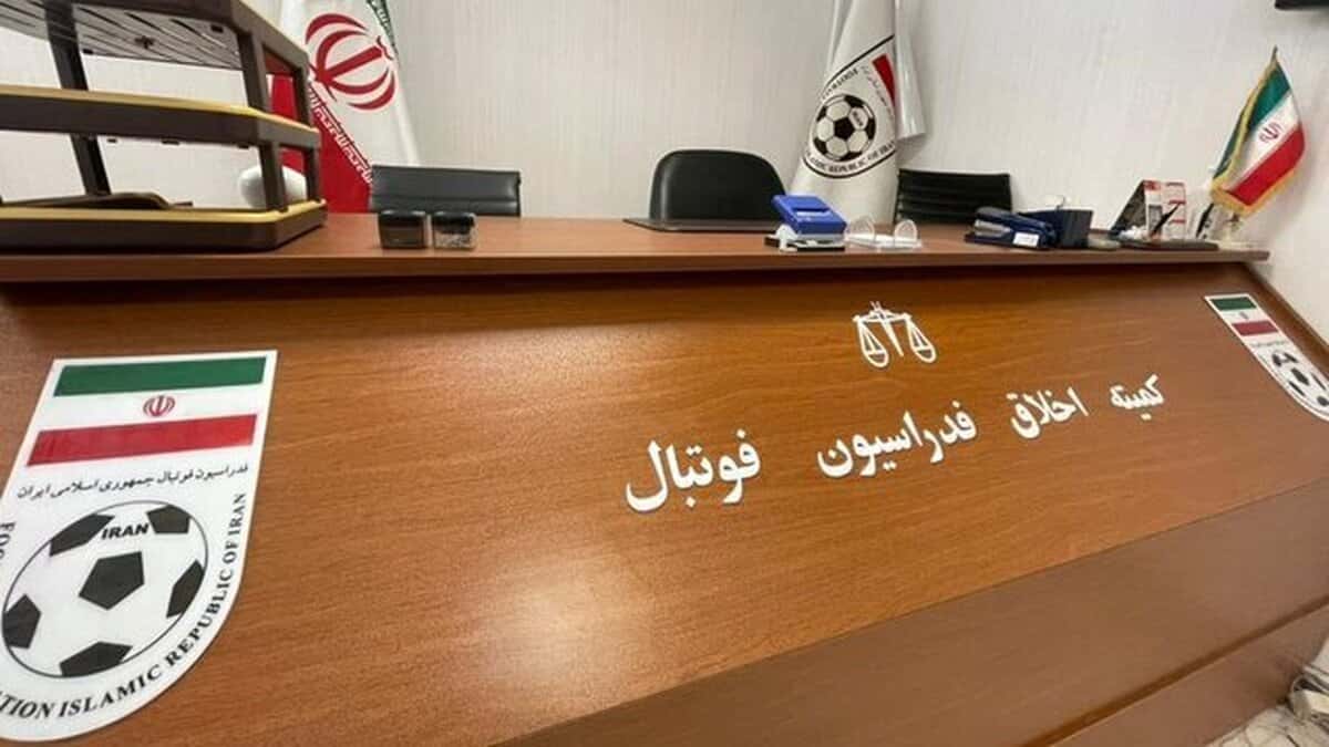 فساد در فوتبال - برخورد مراجع قضایی