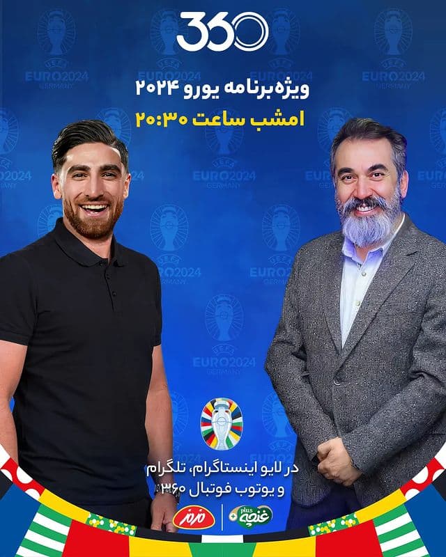 امشب از ساعت ۲۰:۳۰ ?⏳?