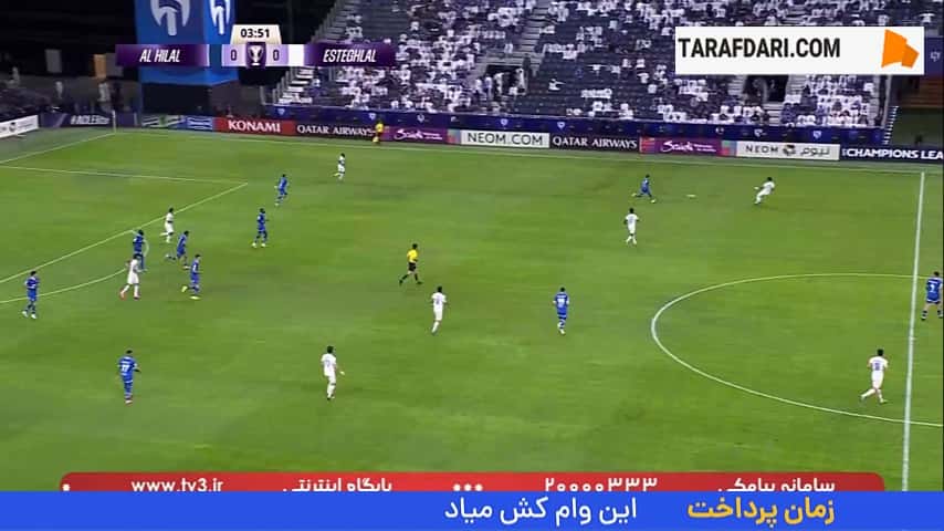 شکست استقلال مقابل الهلال در لیگ نخبگان آسیا