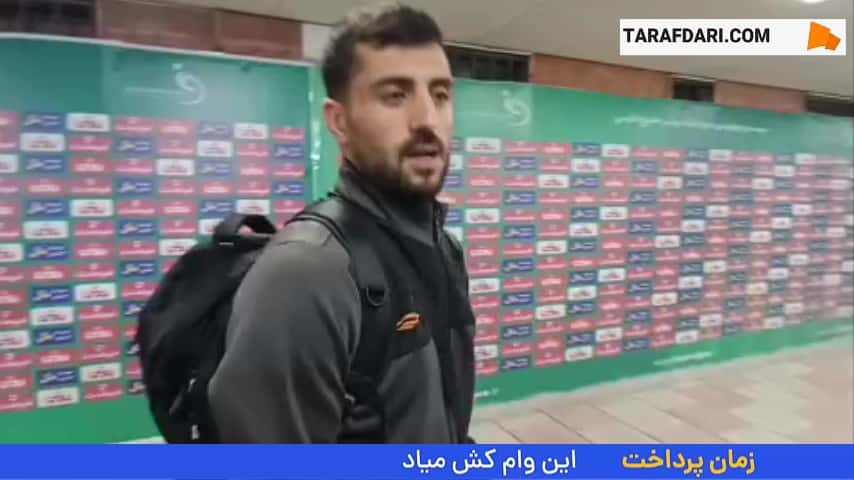 ناراحتی و عصبانیت علی نژاد پس از بازی با استقلال؛ آن صحنه پنالتی نباشد، دیگر بازی نمیکنم