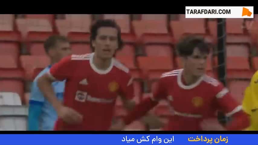 مهارتهای دفاعی آلوارو فرناندز