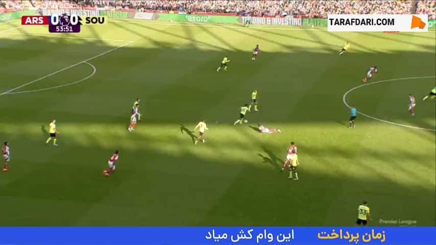 گل آرچر به آرسنال (آرسنال 0-1 ساوتهمپتون)