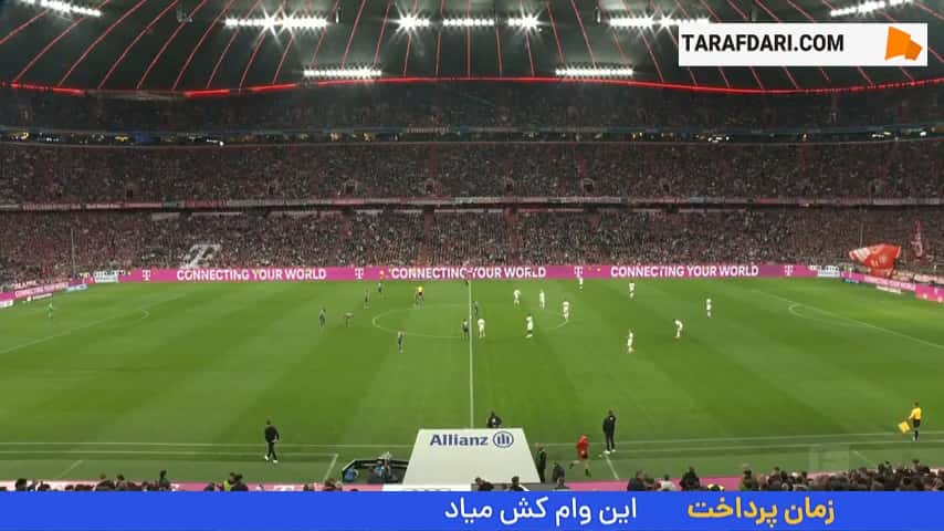 تساوی بایرن مونیخ و بایرلورکوزن در بوندسلیگا