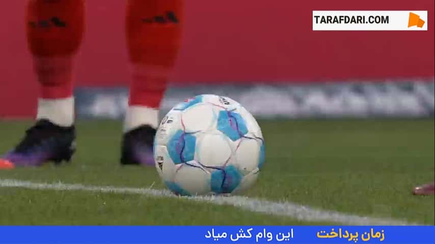 پیروزی بایرن مونیخ مقابل آگزبورگ با هت تریک هری کین