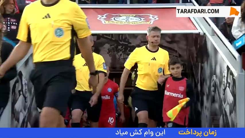 تساوی بایرلورکوزن و هولشتاین کیل