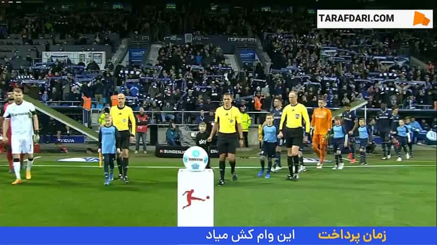 توقف لورکوزن در خانه بوخوم