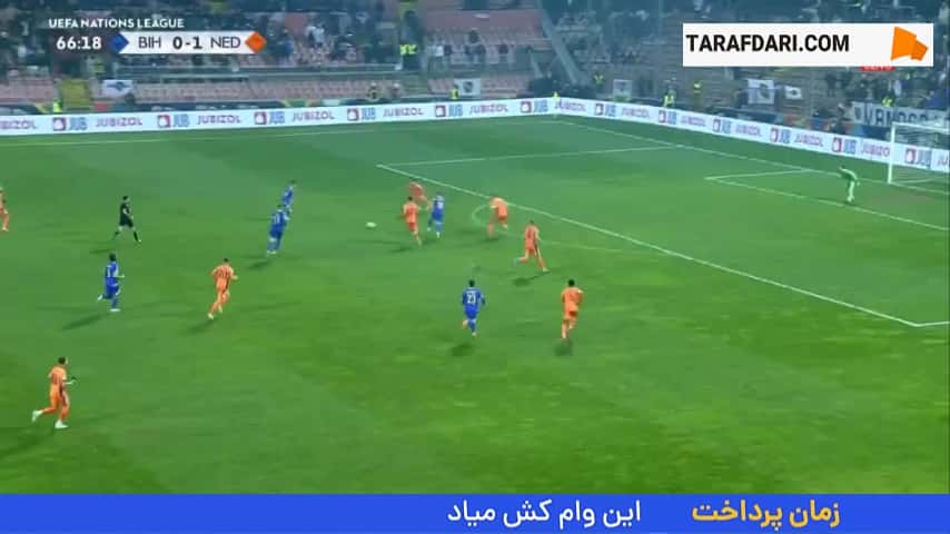گل ارمیدین دمیروویچ به هلند (بوسنی 1-1 هلند)