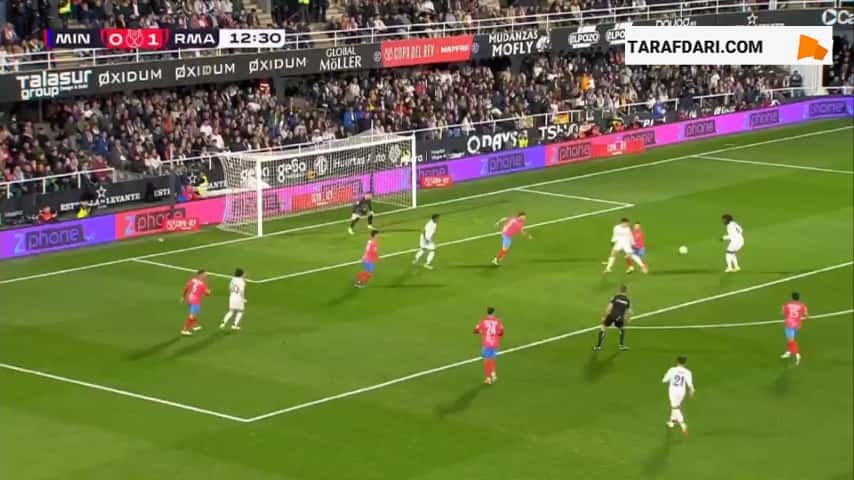 گل ادواردو کاماوینگا به مینرا (مینرا 0-2 رئال مادرید)