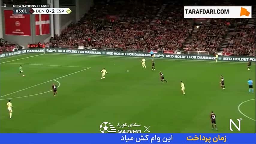 گل گوستاو ایساکسن به اسپانیا روی اشتباه فابین رویز (دانمارک 1-2 اسپانیا)