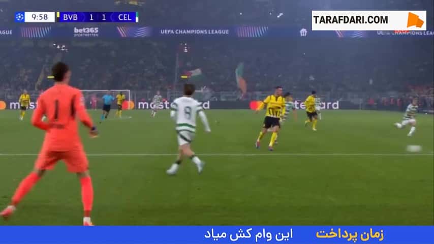 گل کریم آدیمی به سلتیک (دورتموند 2-1 سلتیک)