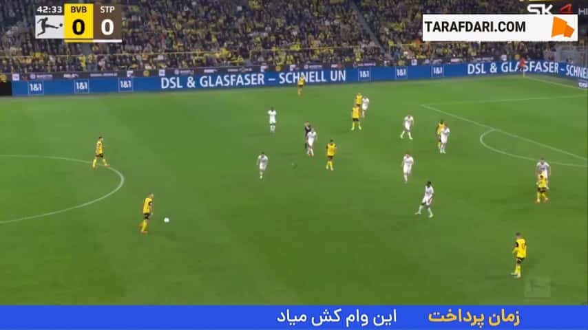 گل رامی بن سبعینی به سن پائولی (دورتموند 1-0 سن پائولی)