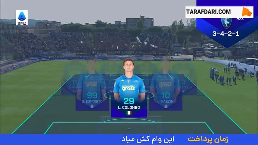 پیروزی ناپولی در خانه امپولی