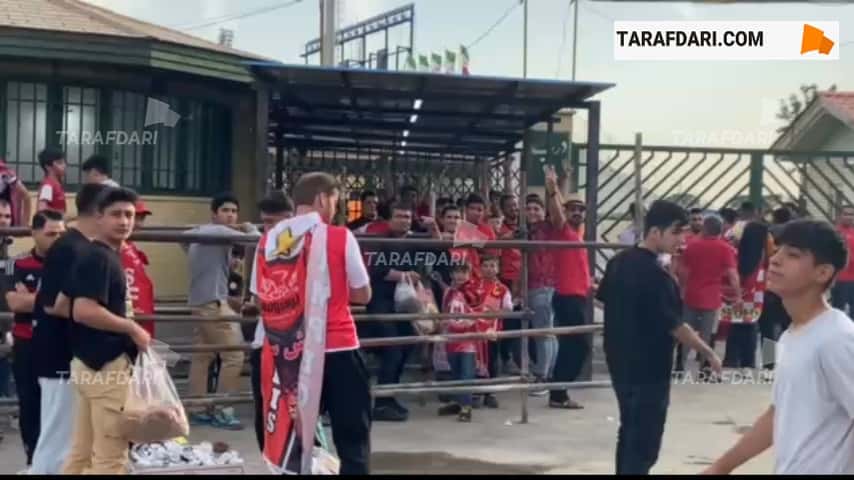 وضعیت گیت های ورود ورزشگاه شهر قدس چند ساعت تا شروع مسابقه پرسپولیس - آلومینیوم اراک