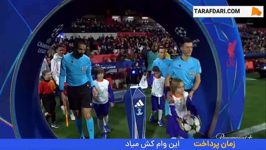 پیروزی لیورپول در خانه ژیرونا با تک گل محمد صلاح