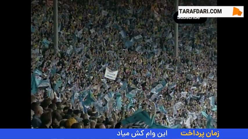 برترین و ماندگارترین شادی گلهای بازیکنان منچسترسیتی