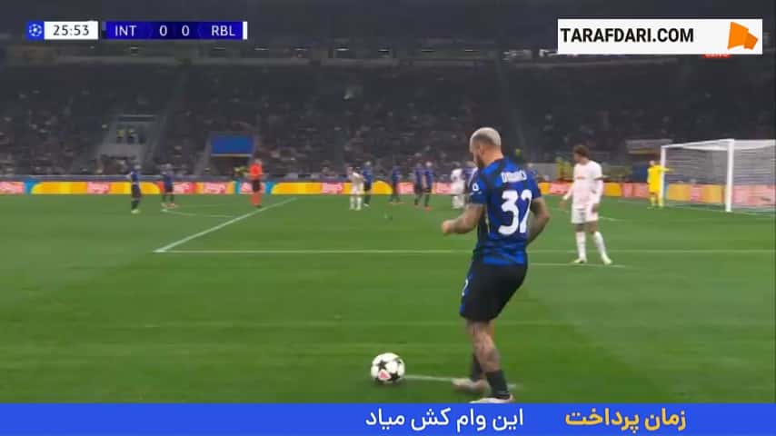 گل به خودی لوکبا مقابل اینتر (اینتر 1-0 لایپزیش)