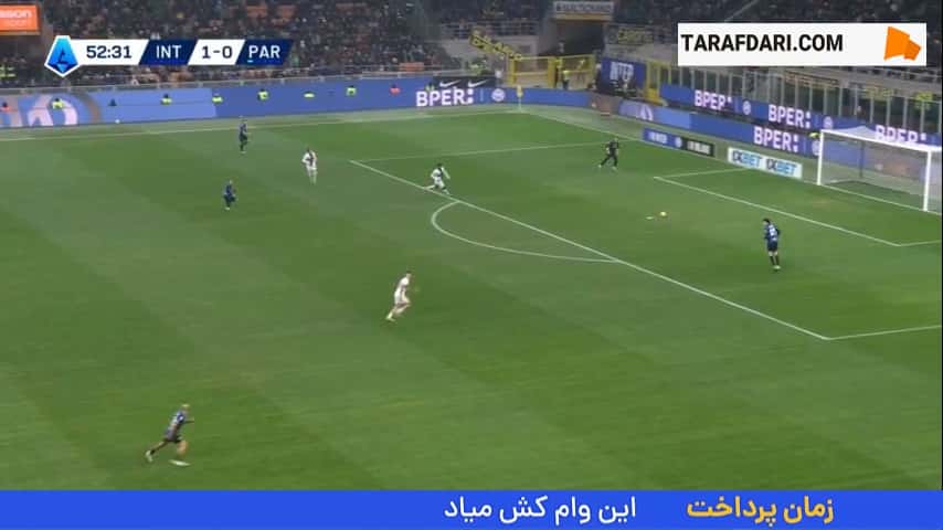 گل نیکولو بارلا به پارما (اینتر 2-0 پارما)