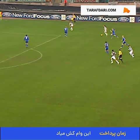 گلهای دیوید ترزگه در لیگ قهرمانان اروپا