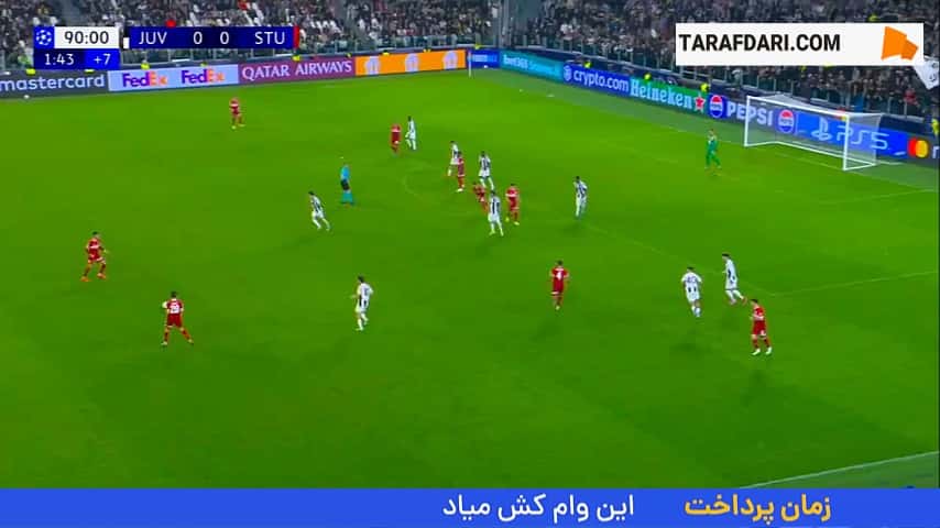 گل ال بلال توره به یوونتوس (یوونتوس 0-1 اشتوتگارت)