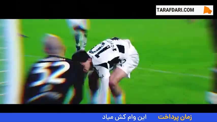 گل ها و مهارت های کنان ییلدیز
