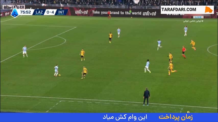گل کارلوس آگوستو به لاتزیو (لاتزیو 0-5 اینتر)