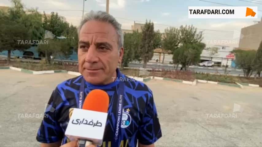 لیدر استقلال: منتقدان نکونام کمی منصف باشند؛ شعار محبوب من؟ جواد لالیگایی!